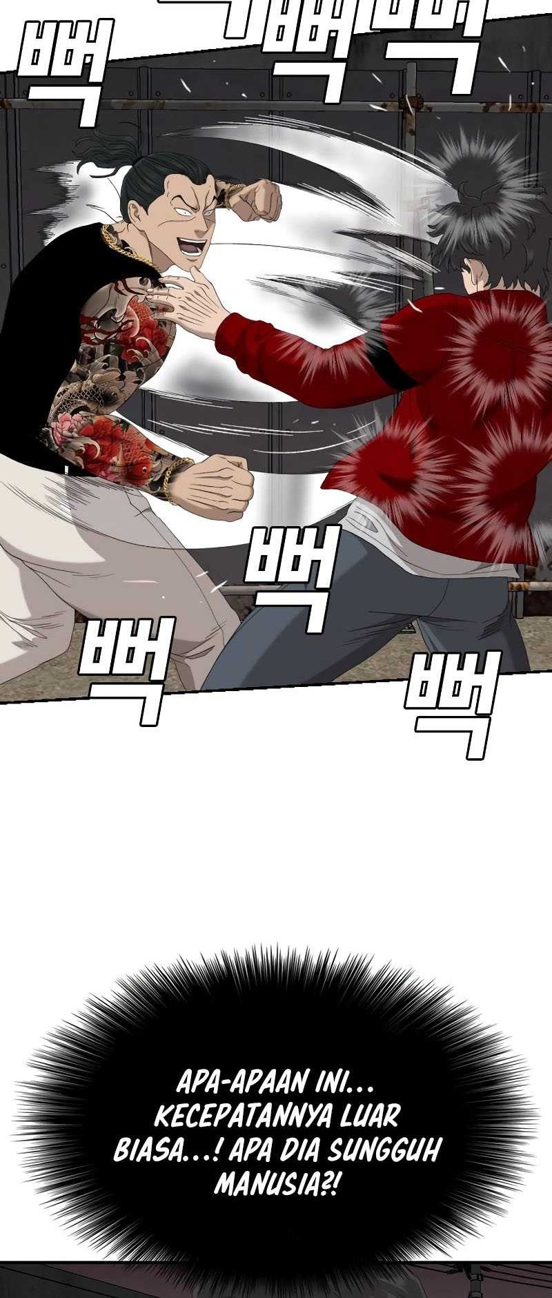 Chapter 240 - halaman 63