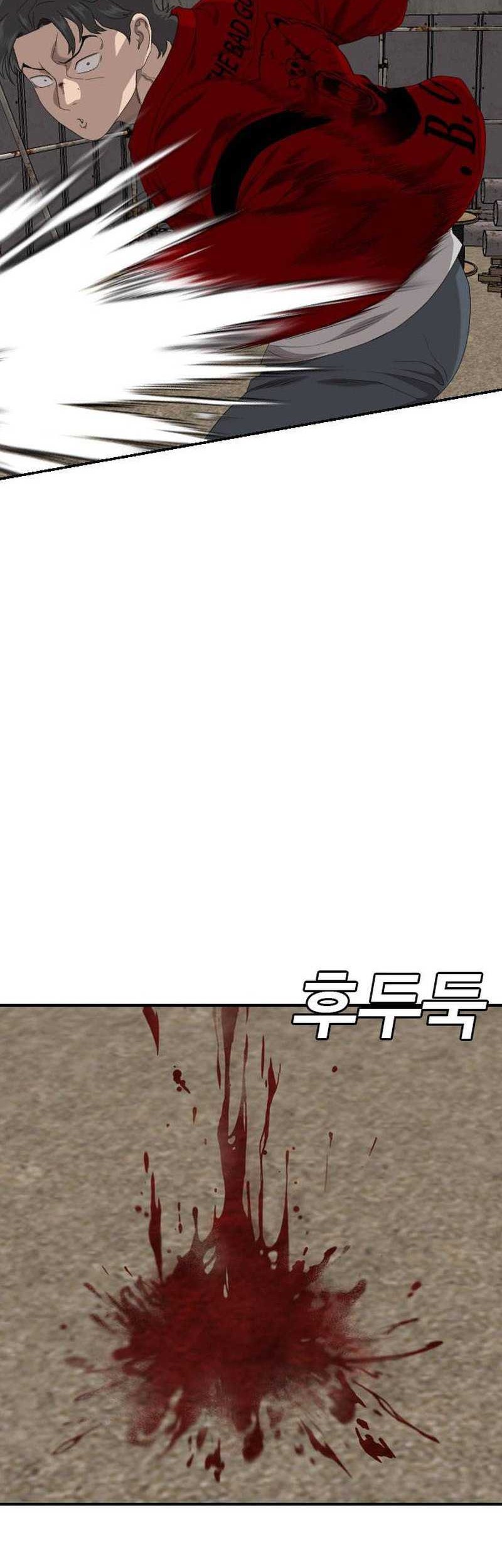 Chapter 239 - halaman 48
