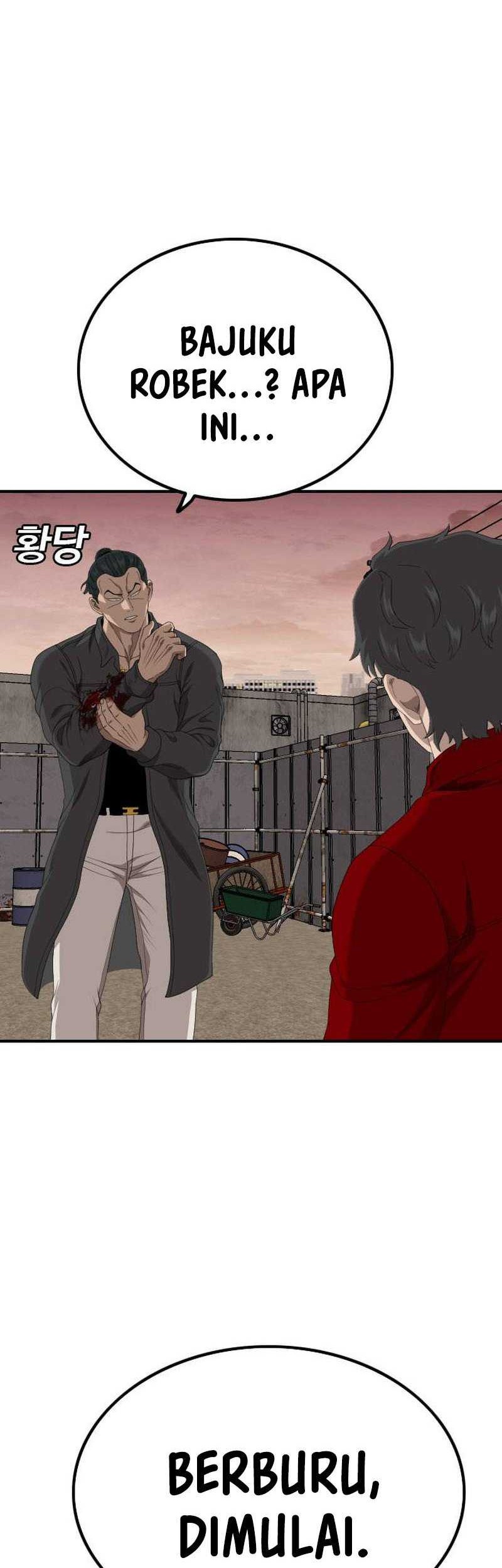 Chapter 239 - halaman 51