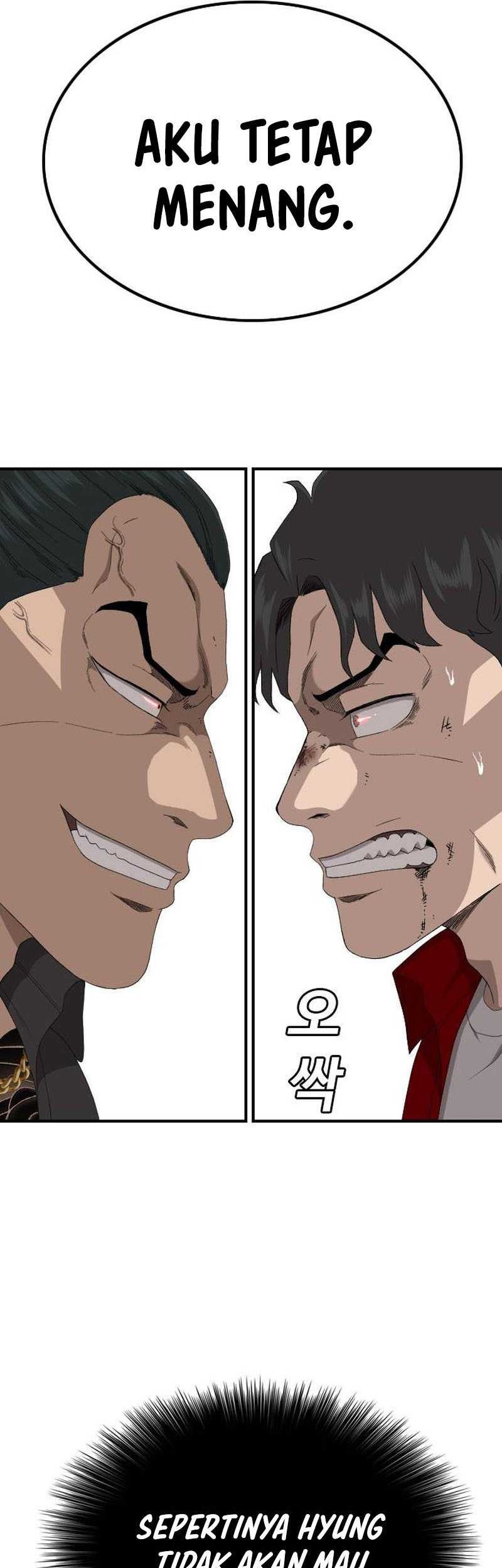 Chapter 239 - halaman 14