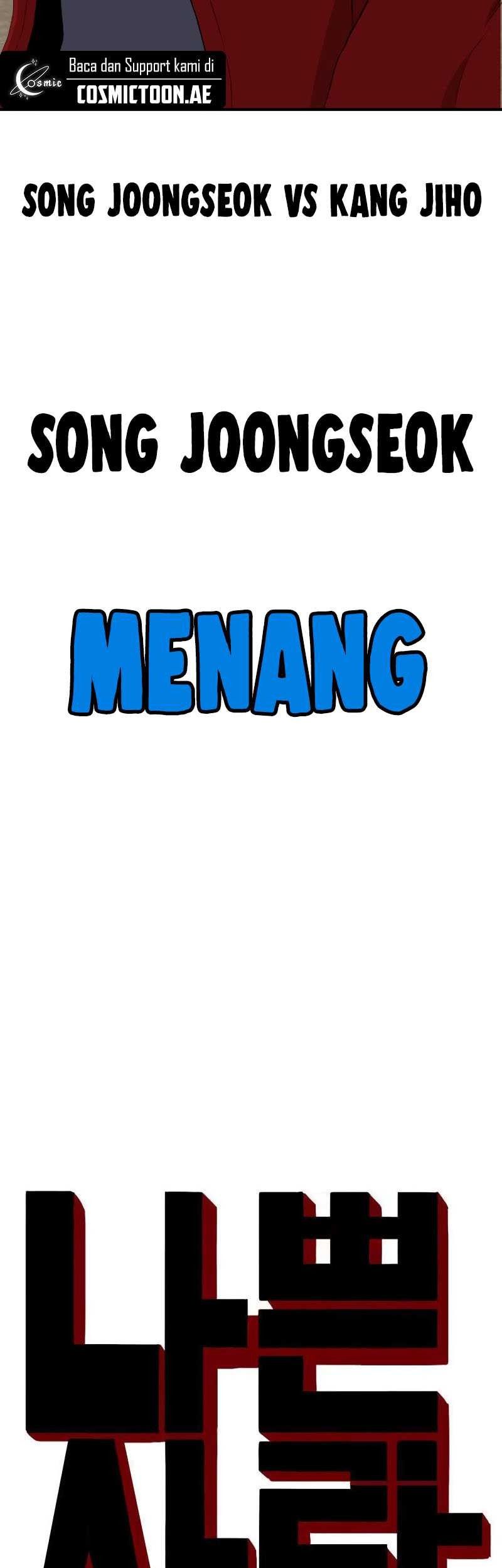 Chapter 238 - halaman 7