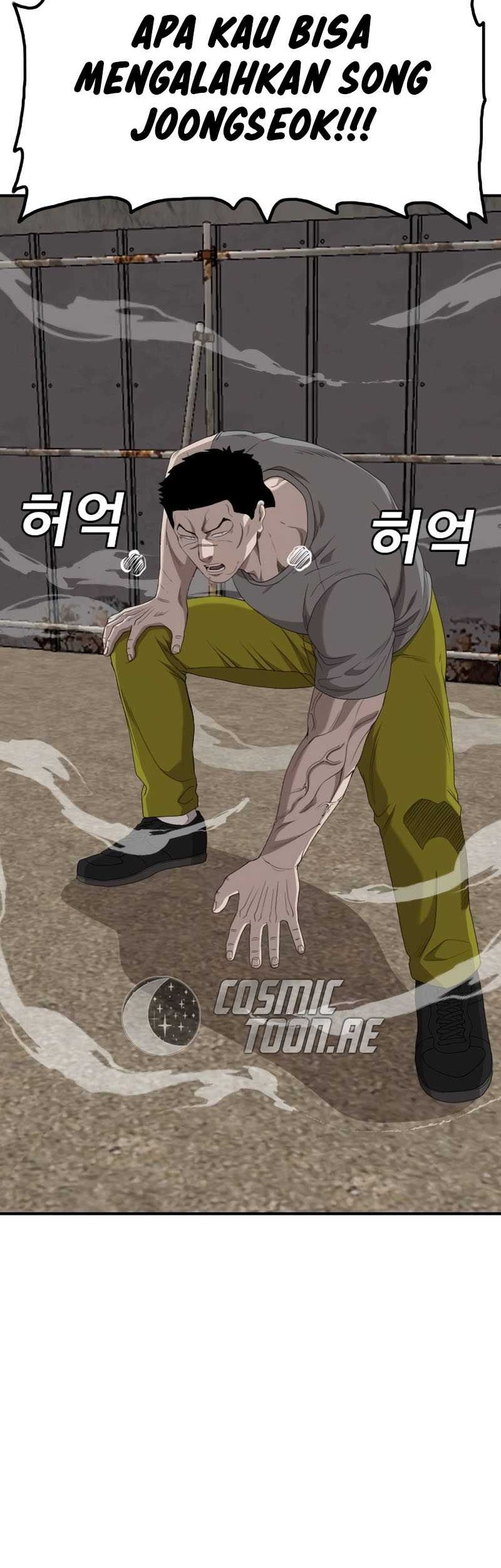 Chapter 237 - halaman 51