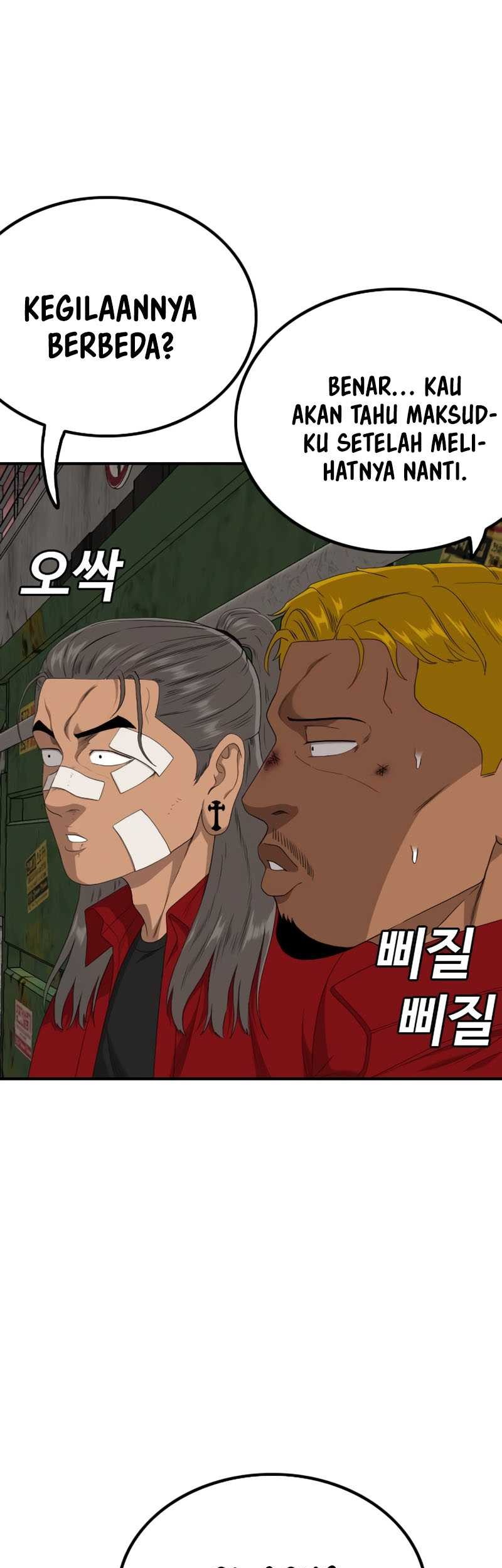 Chapter 237 - halaman 12