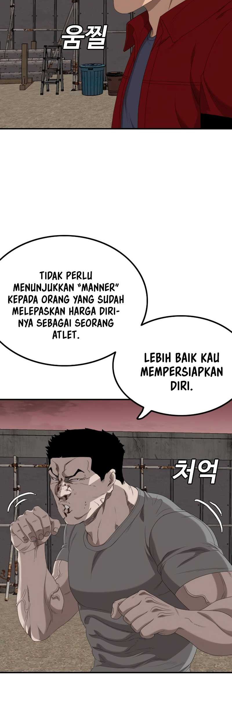 Chapter 237 - halaman 14