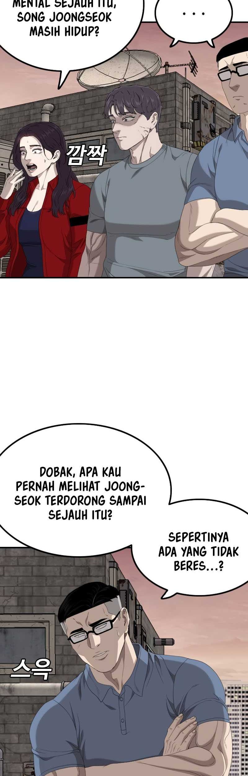 Chapter 237 - halaman 21