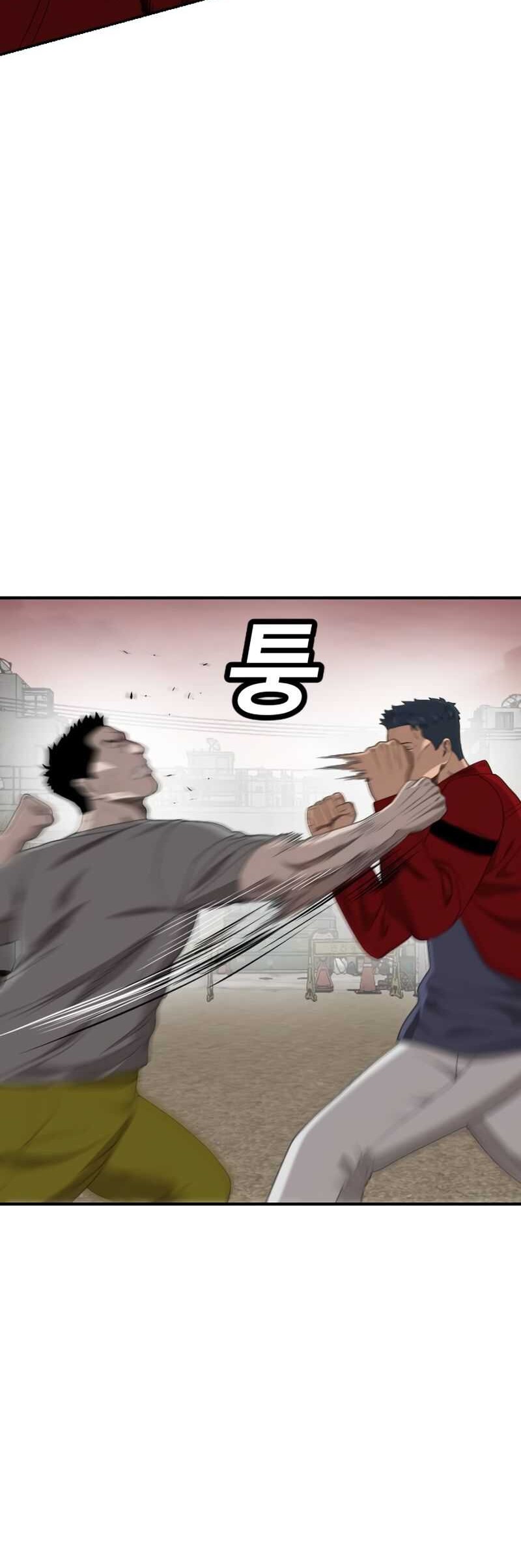 Chapter 236 - halaman 64