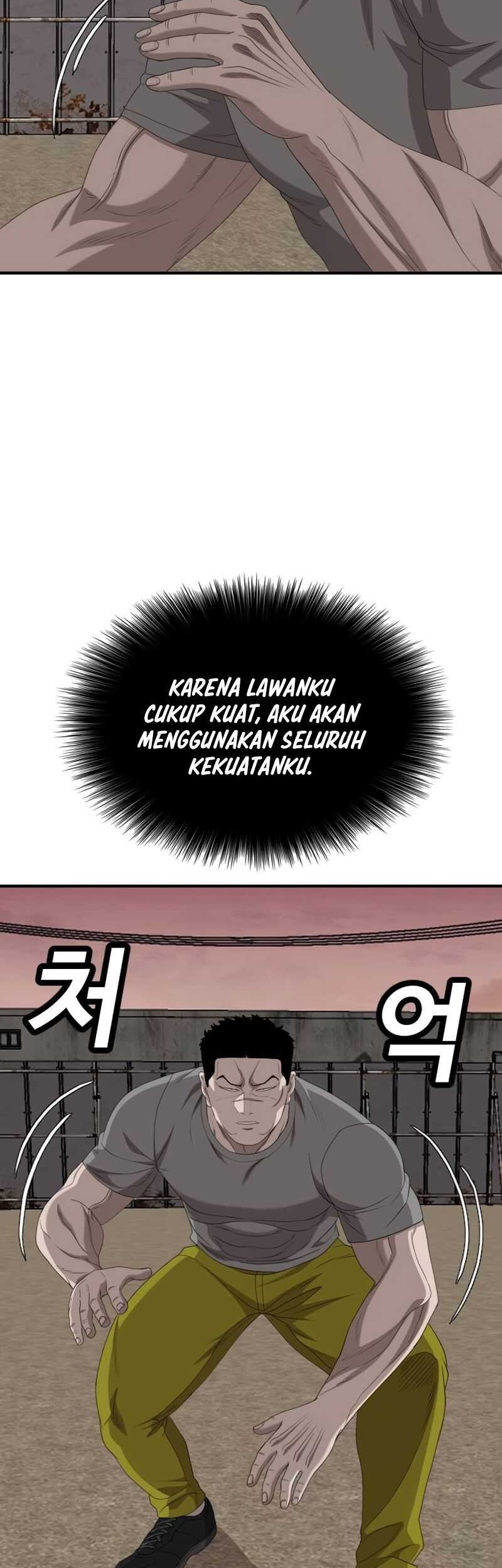 Chapter 236 - halaman 17