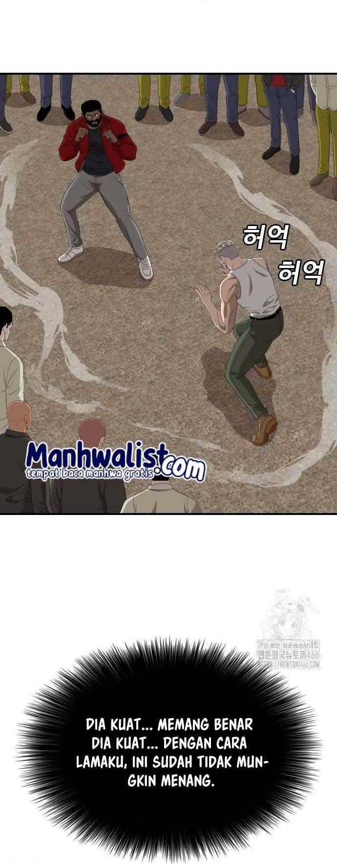 Chapter 235 - halaman 31