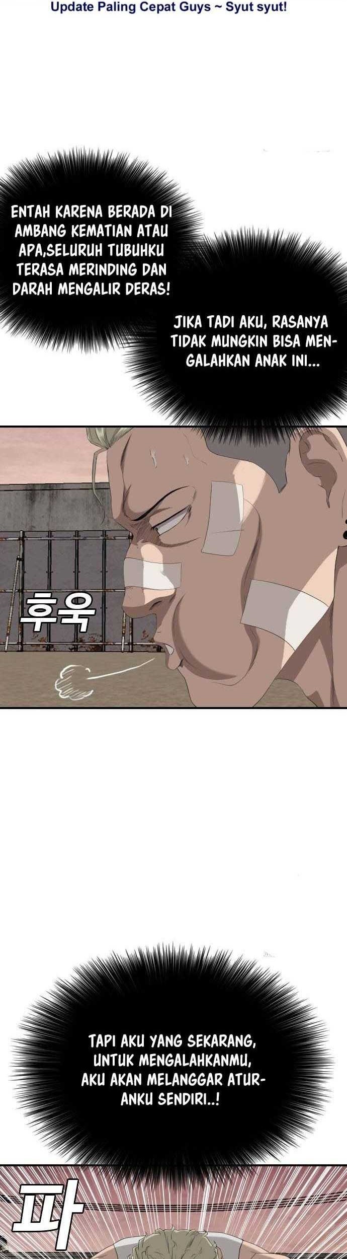 Chapter 235 - halaman 33