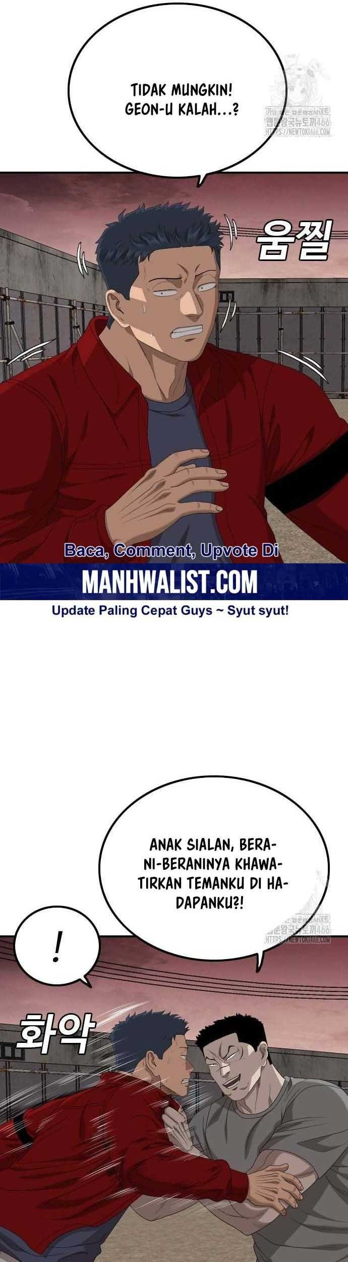Chapter 235 - halaman 47