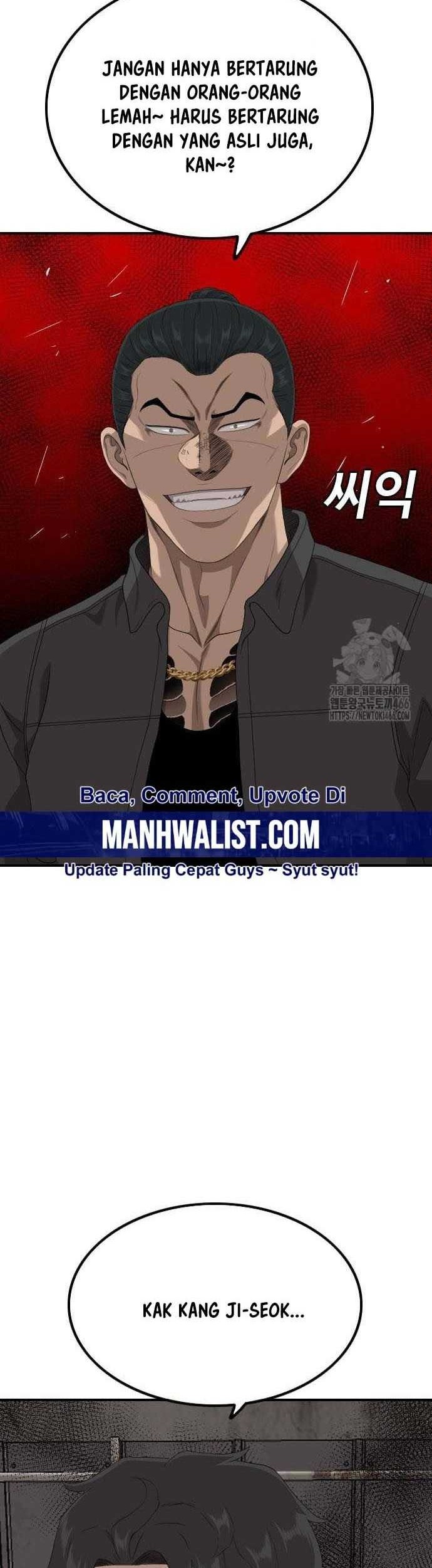 Chapter 235 - halaman 3