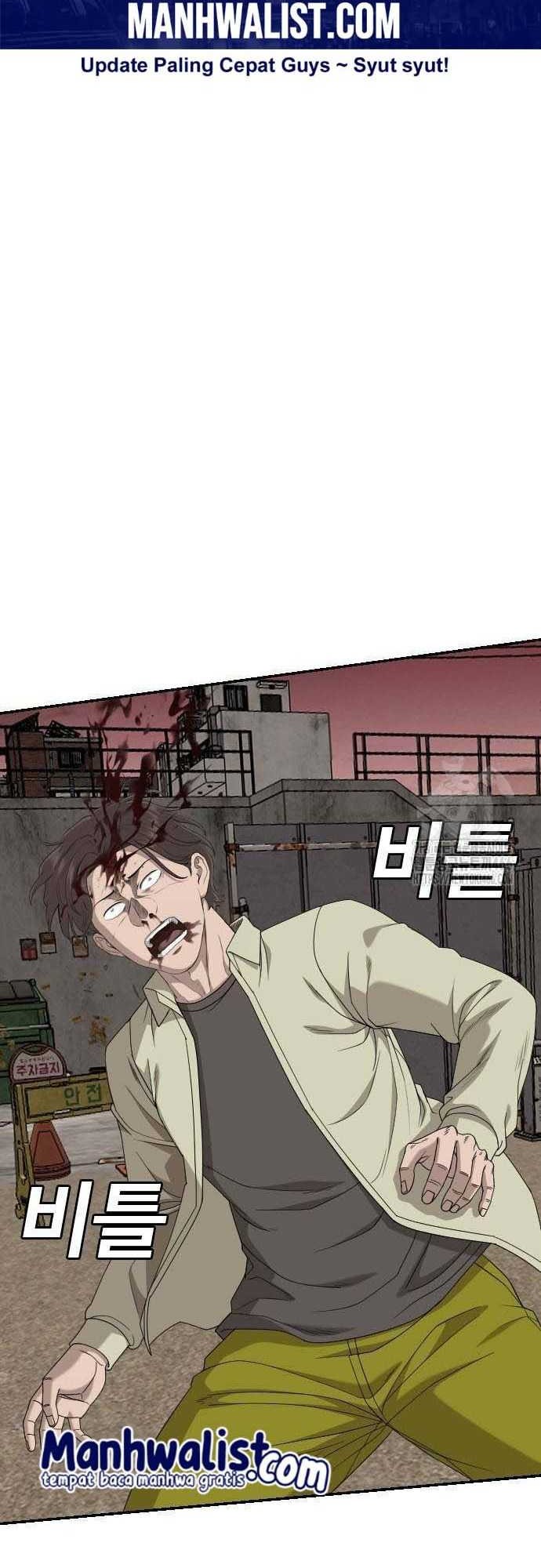 Chapter 235 - halaman 13