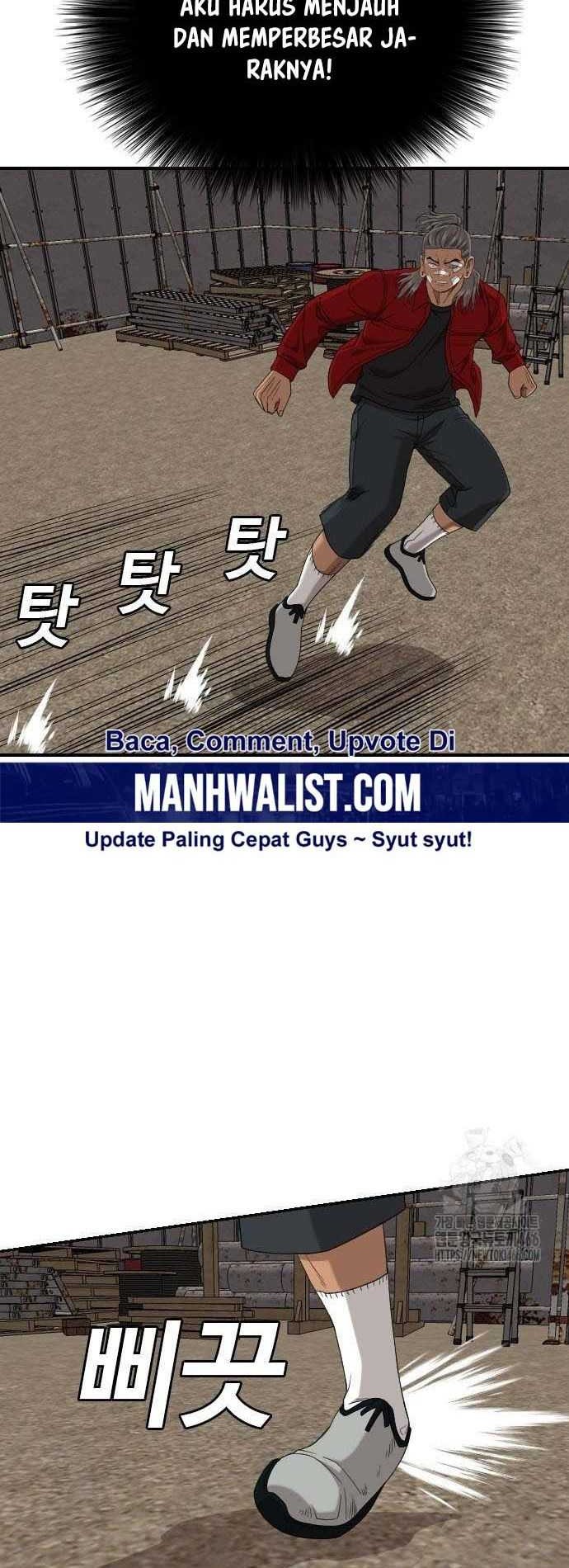 Chapter 235 - halaman 19