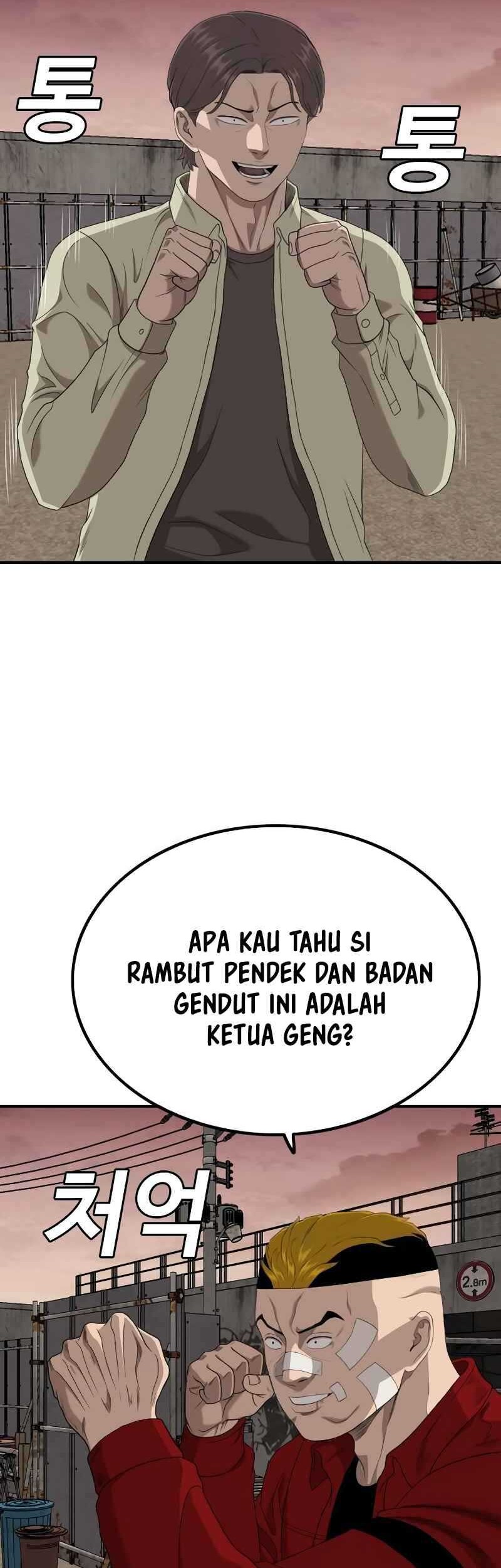 Chapter 234 - halaman 53