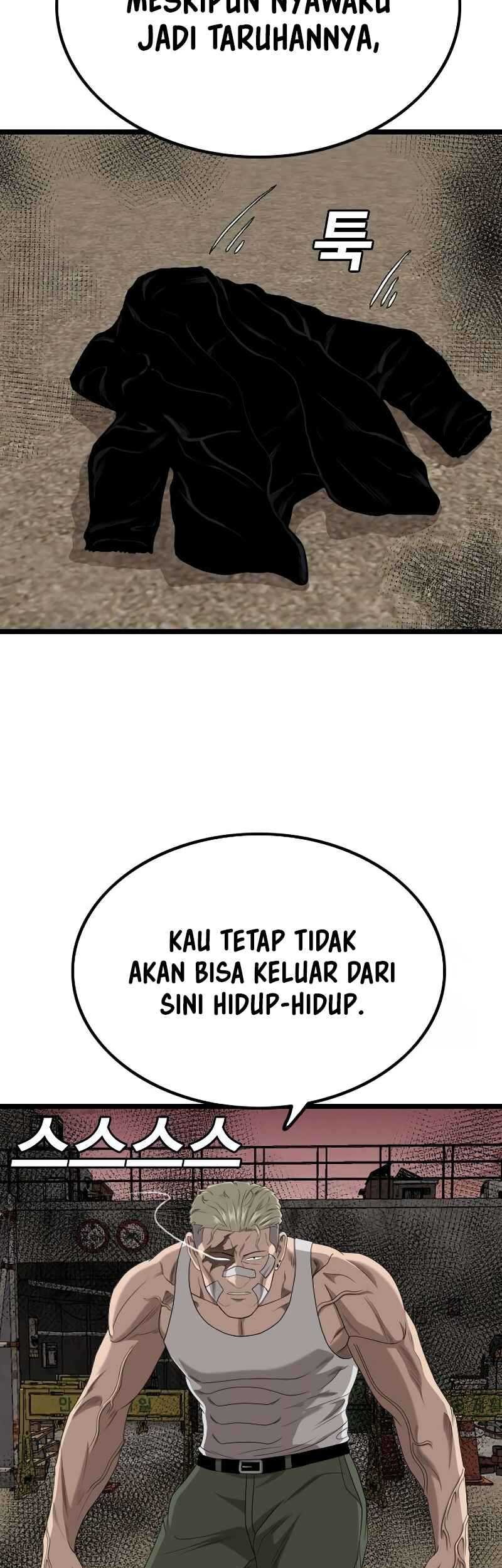 Chapter 234 - halaman 20