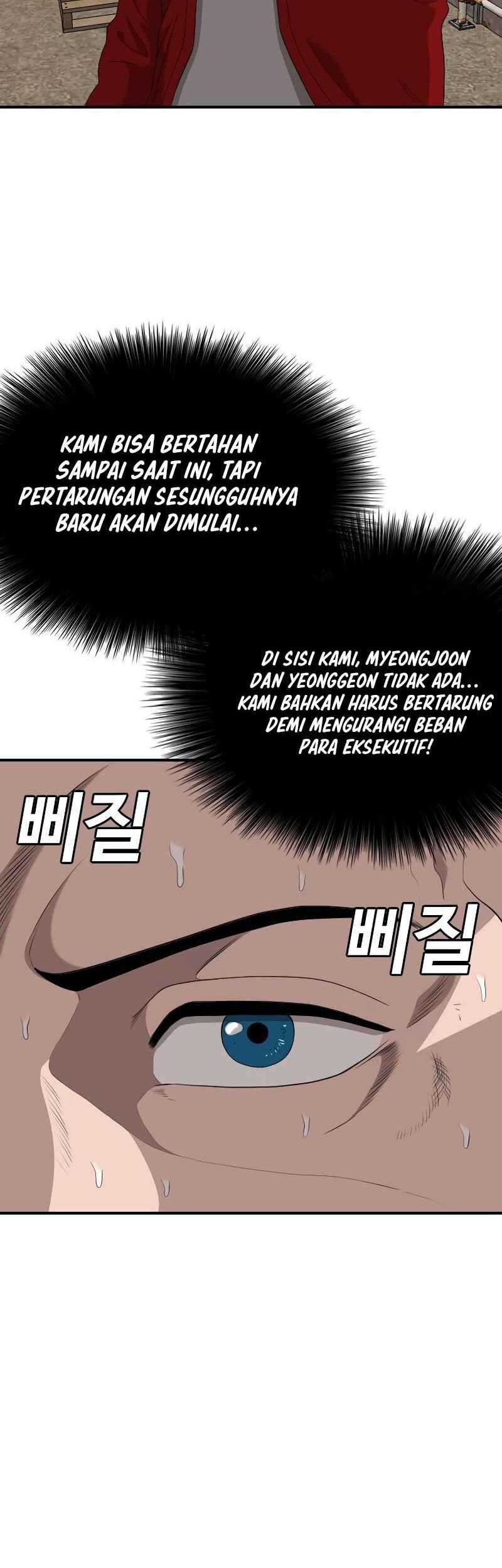 Chapter 234 - halaman 31