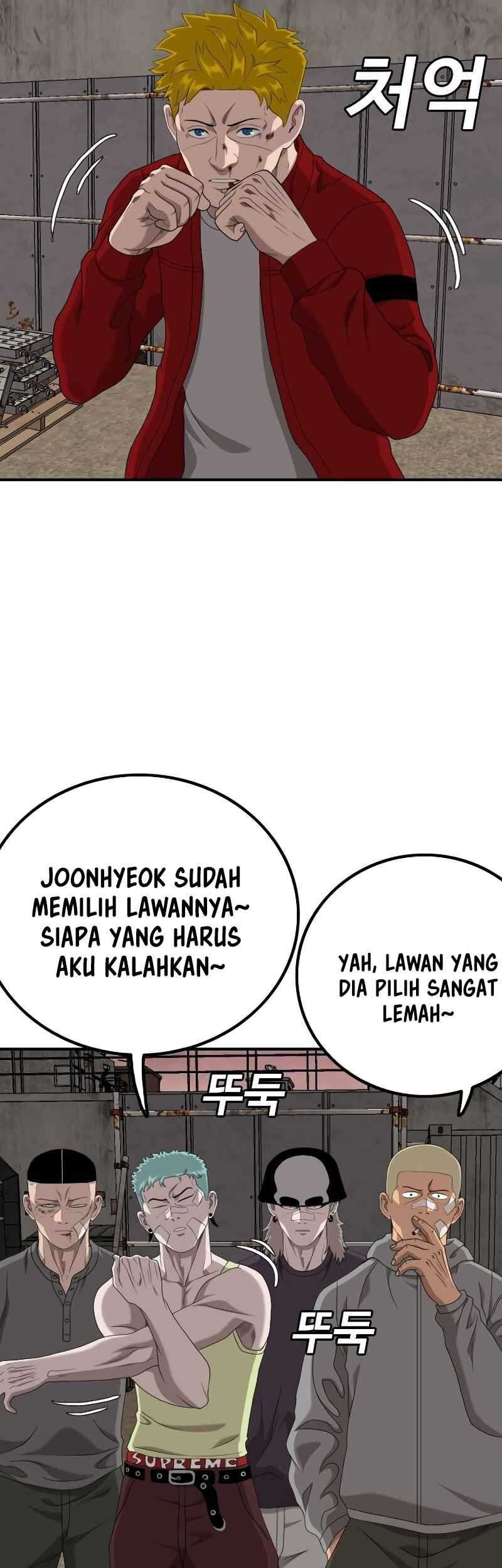 Chapter 234 - halaman 34