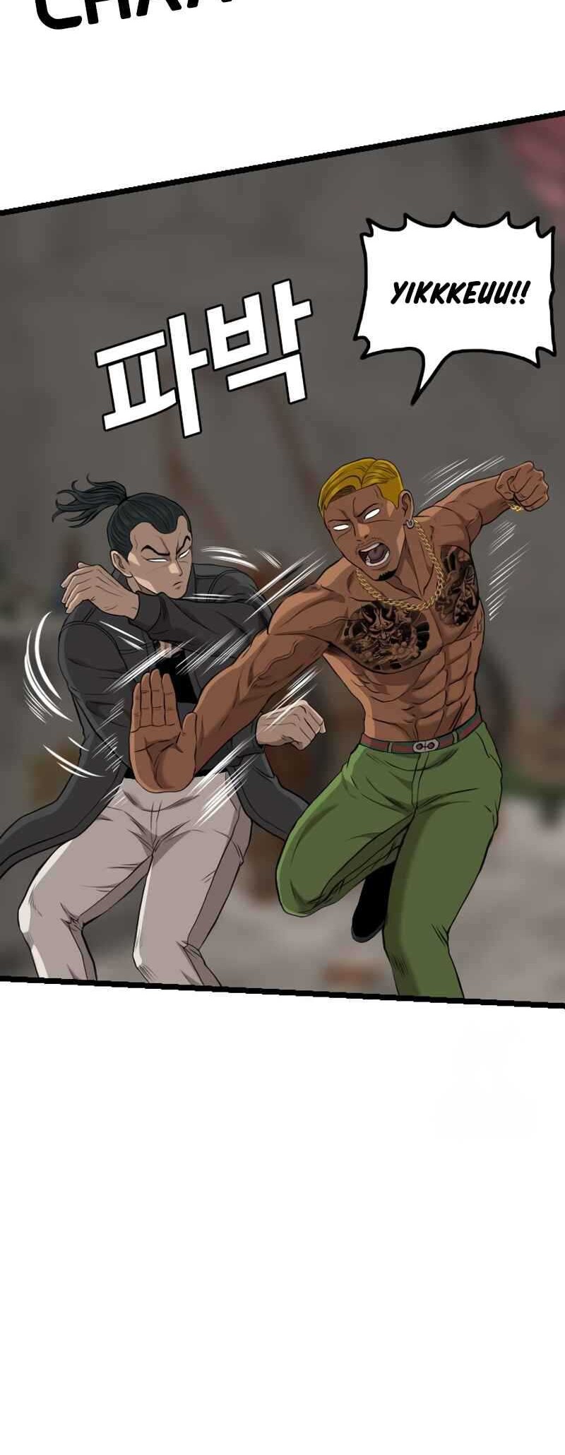 Chapter 233 - halaman 57
