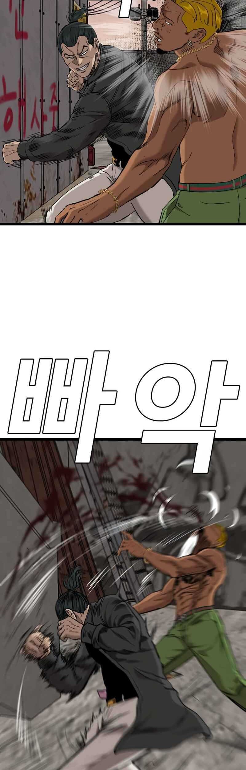 Chapter 233 - halaman 65