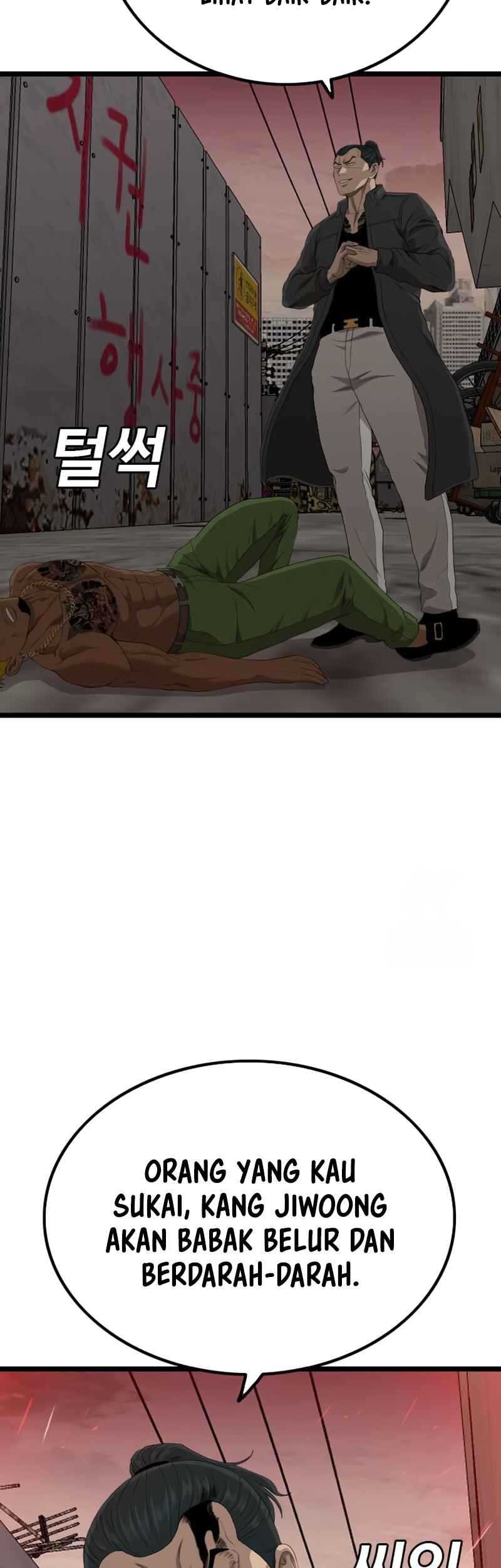Chapter 233 - halaman 68