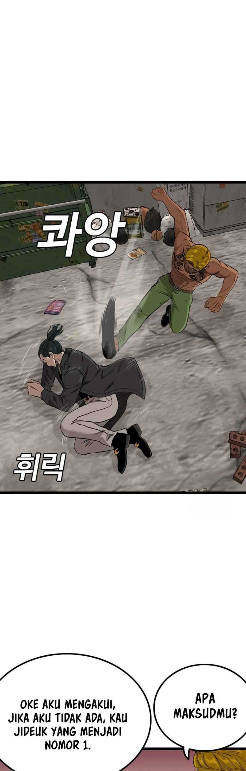 Chapter 233 - halaman 8