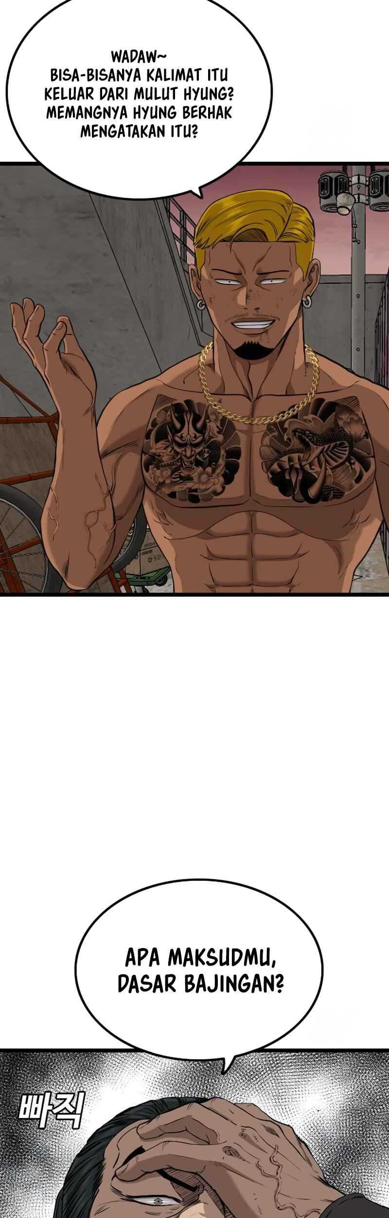 Chapter 233 - halaman 12