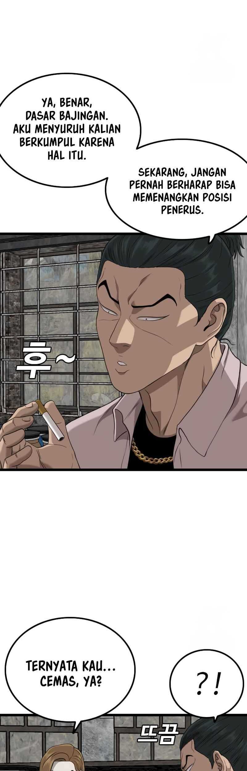 Chapter 233 - halaman 25