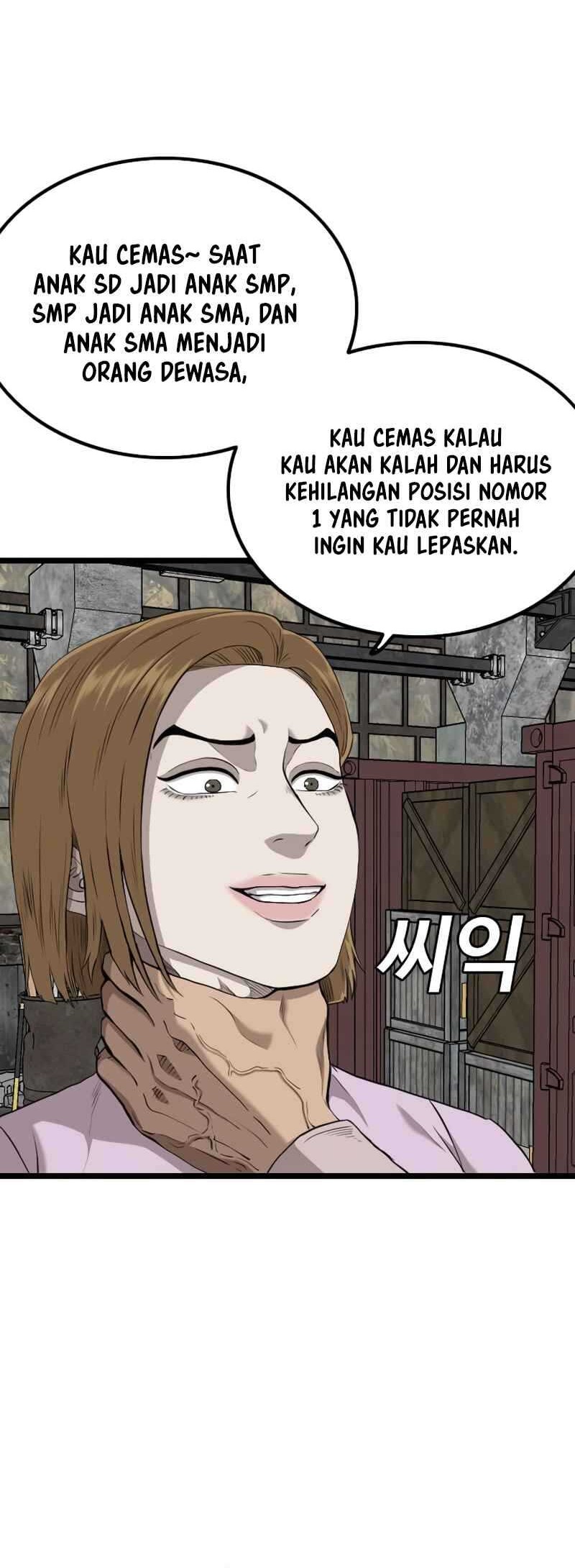 Chapter 233 - halaman 27