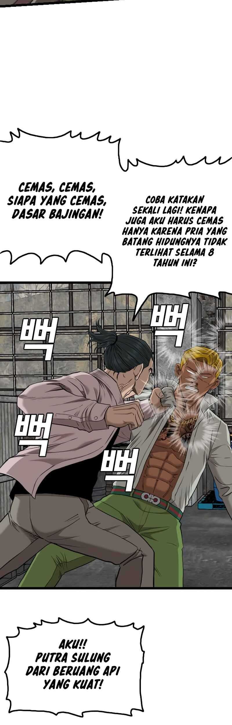 Chapter 233 - halaman 32