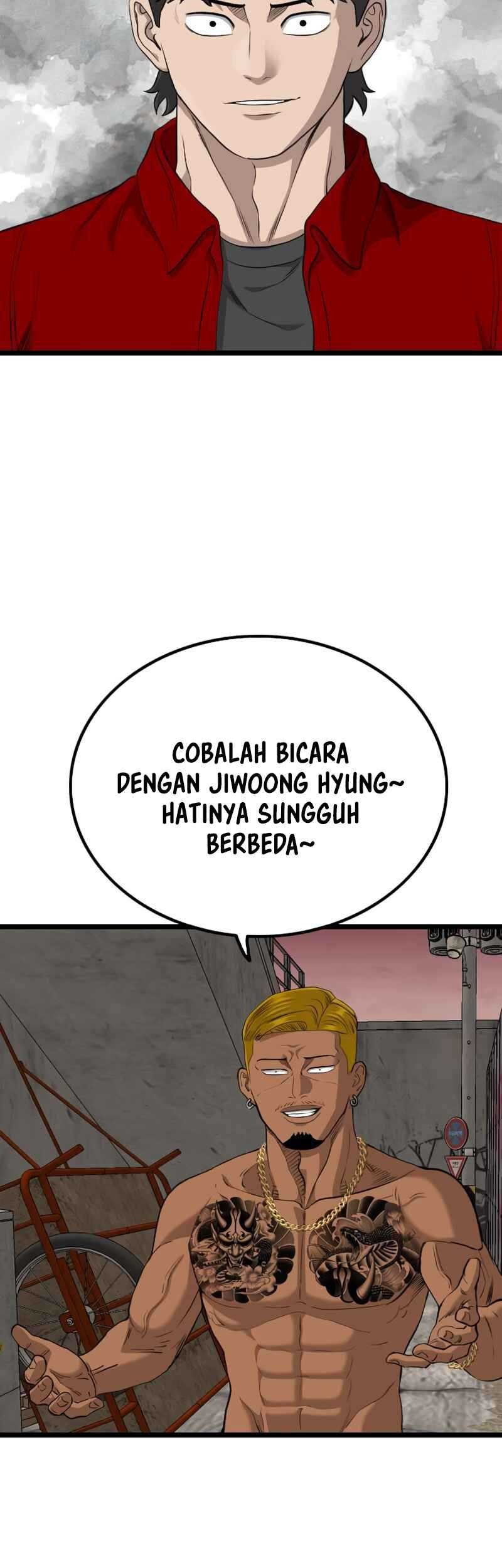 Chapter 233 - halaman 44