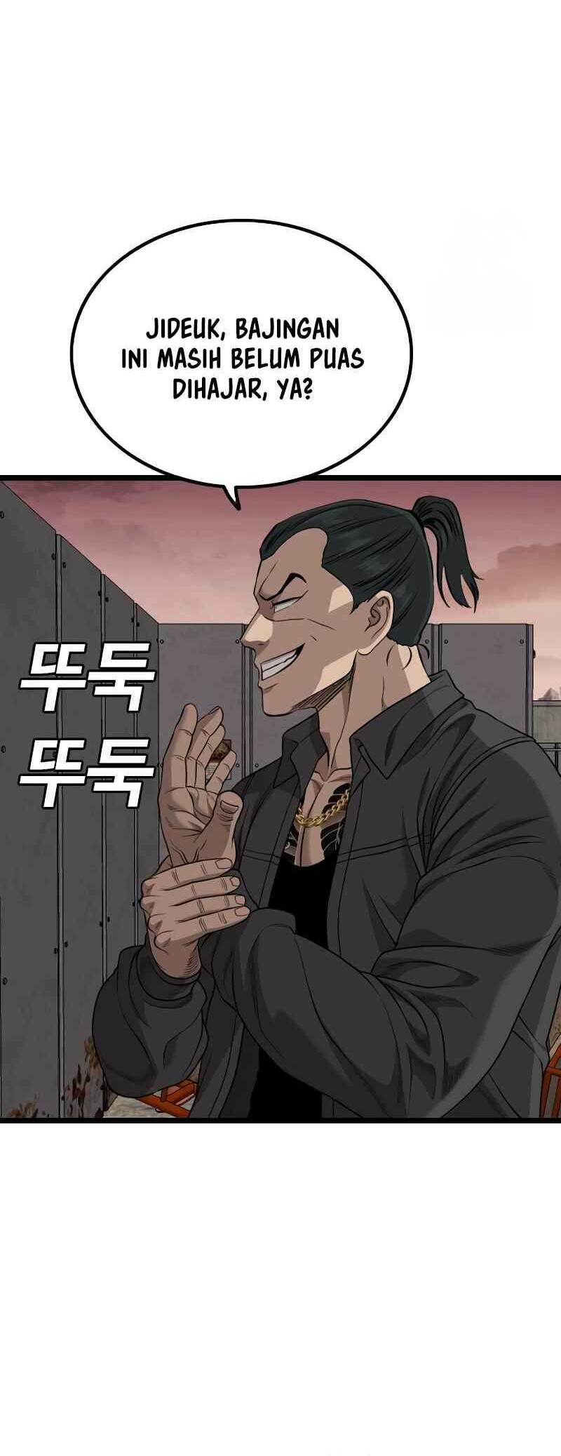 Chapter 232 - halaman 58
