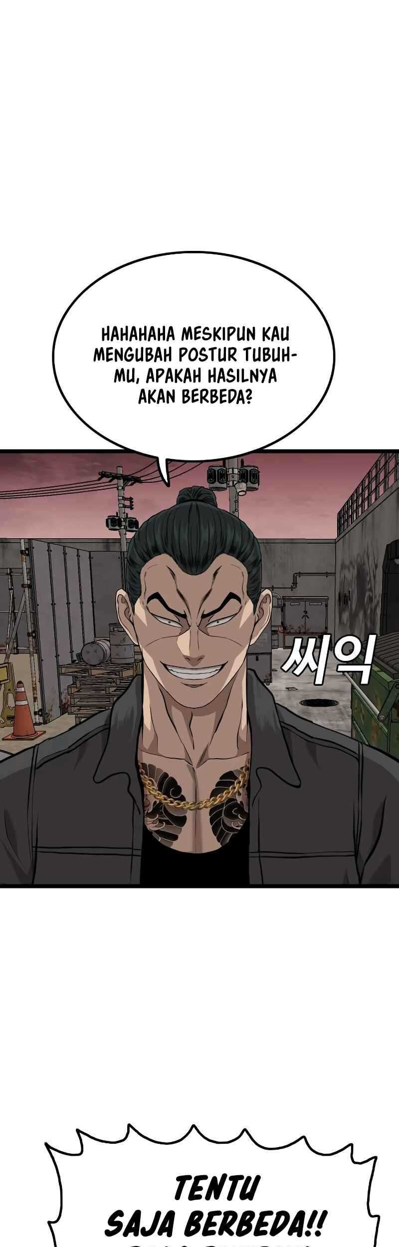 Chapter 232 - halaman 63