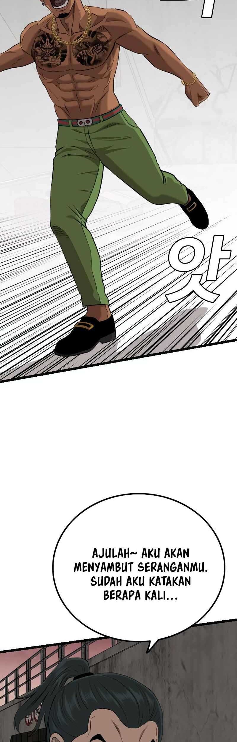 Chapter 232 - halaman 66