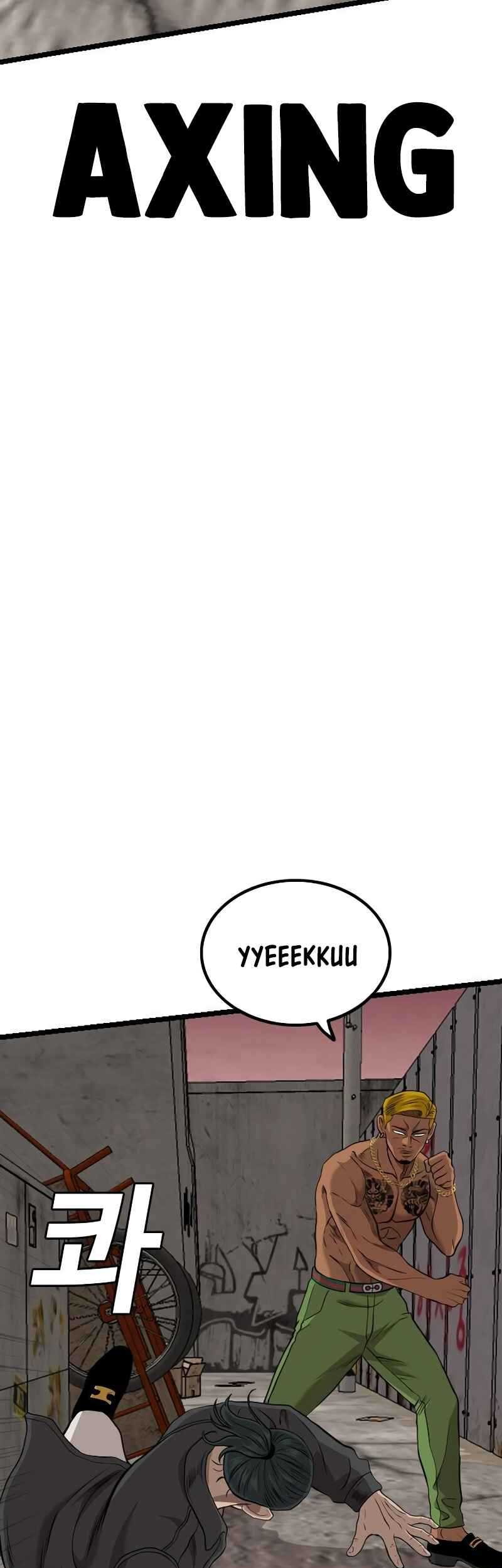 Chapter 232 - halaman 69