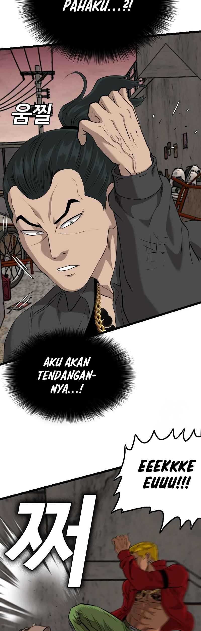 Chapter 232 - halaman 14