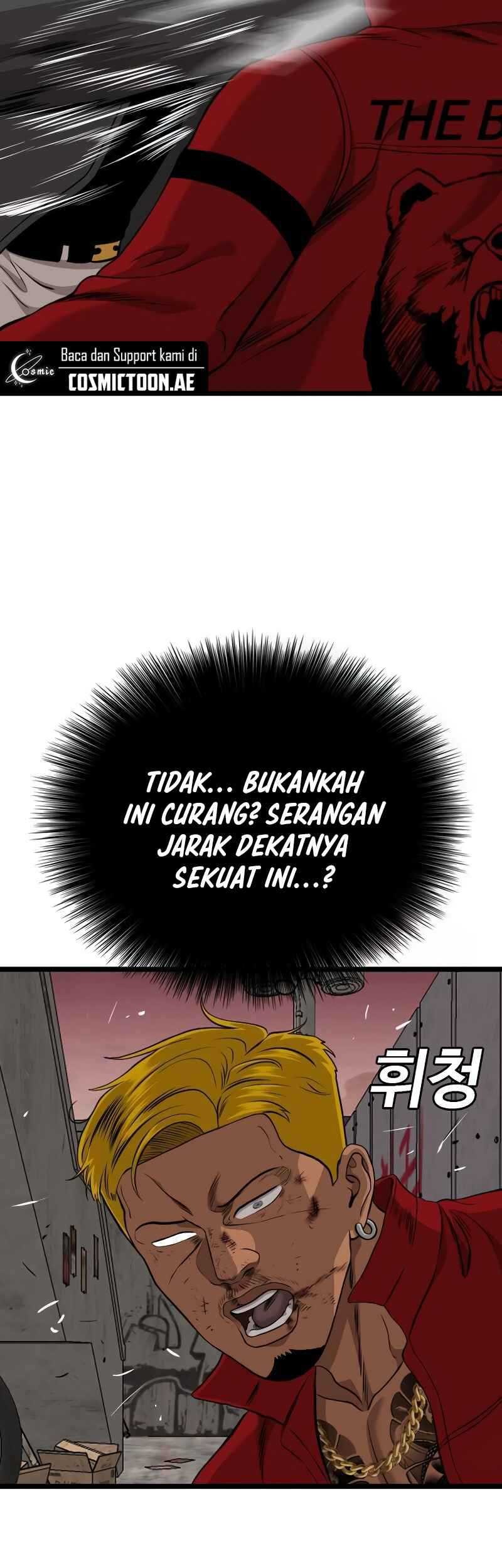 Chapter 232 - halaman 39
