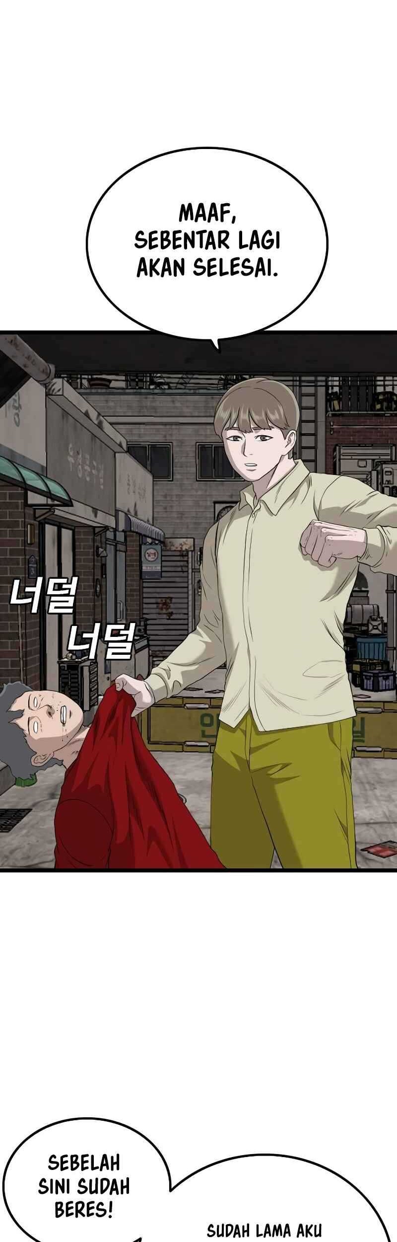 Chapter 232 - halaman 48