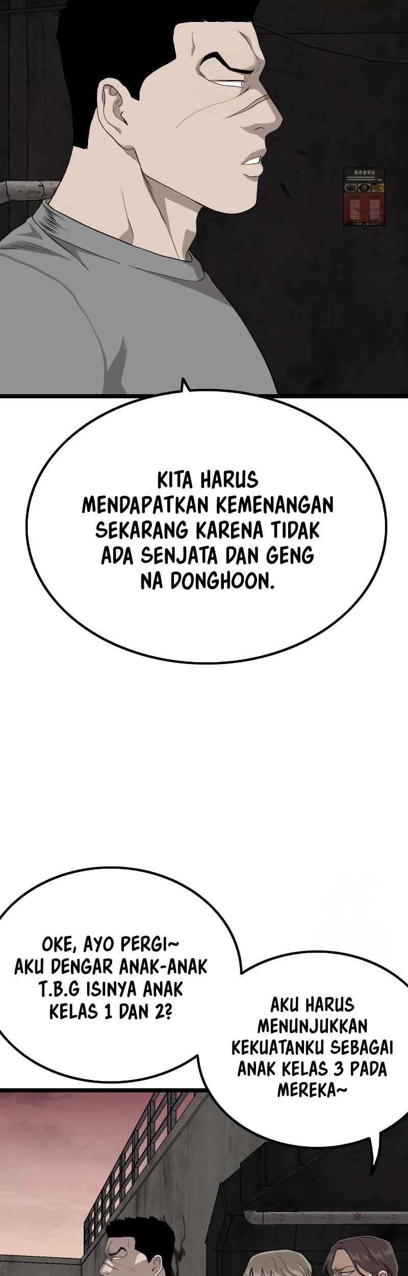 Chapter 232 - halaman 50