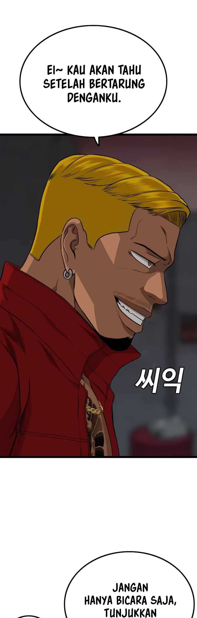 Chapter 231 - halaman 12