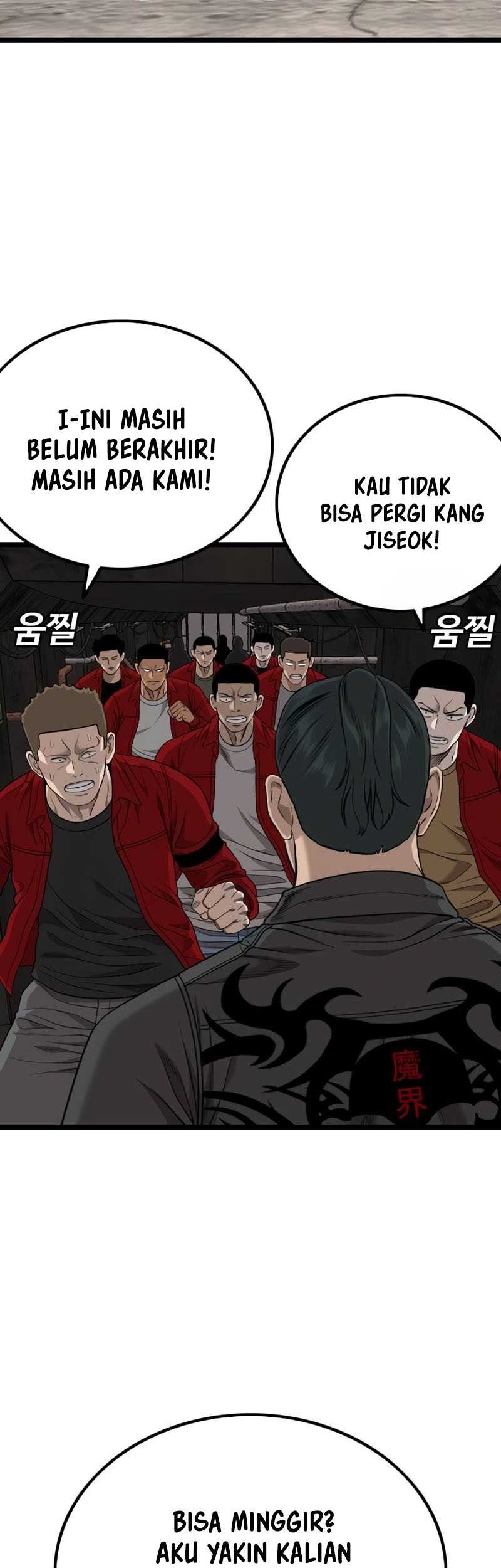 Chapter 230 - halaman 55