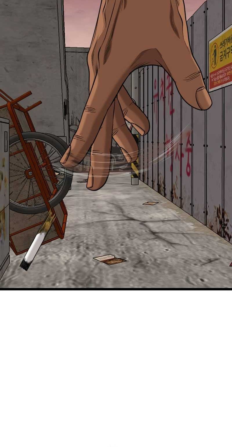 Chapter 230 - halaman 69