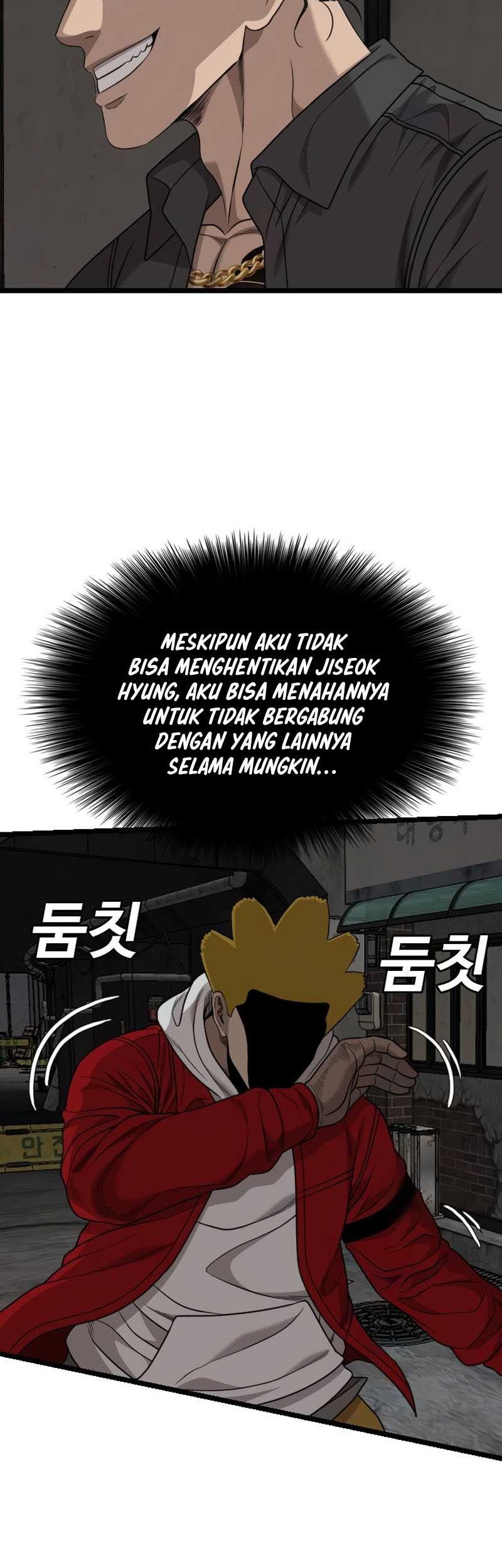 Chapter 230 - halaman 31