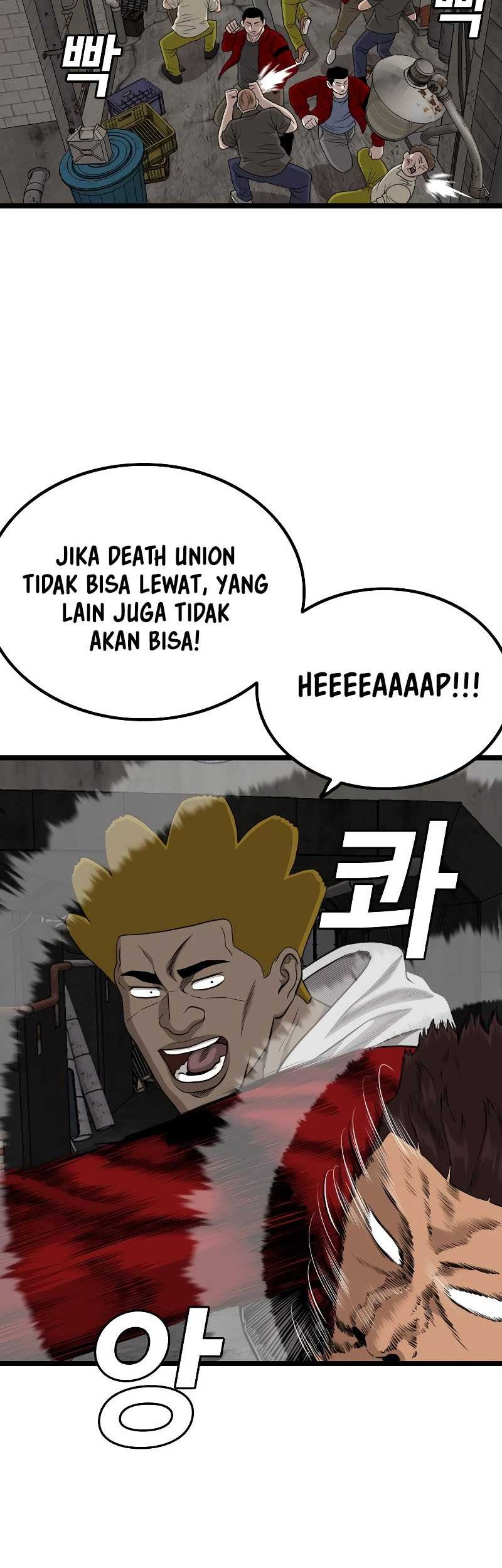 Chapter 229 - halaman 60
