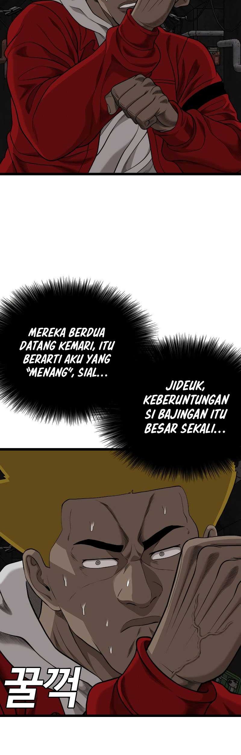 Chapter 229 - halaman 66