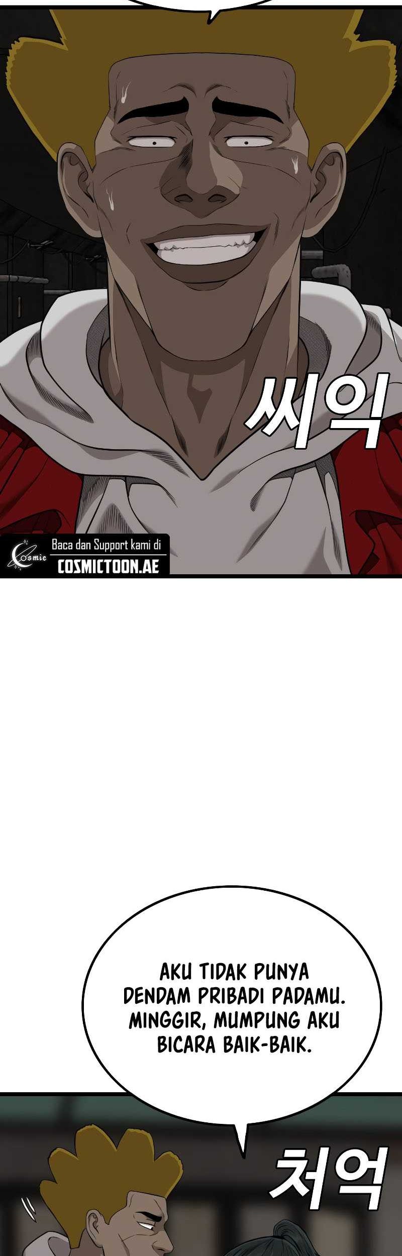 Chapter 229 - halaman 68