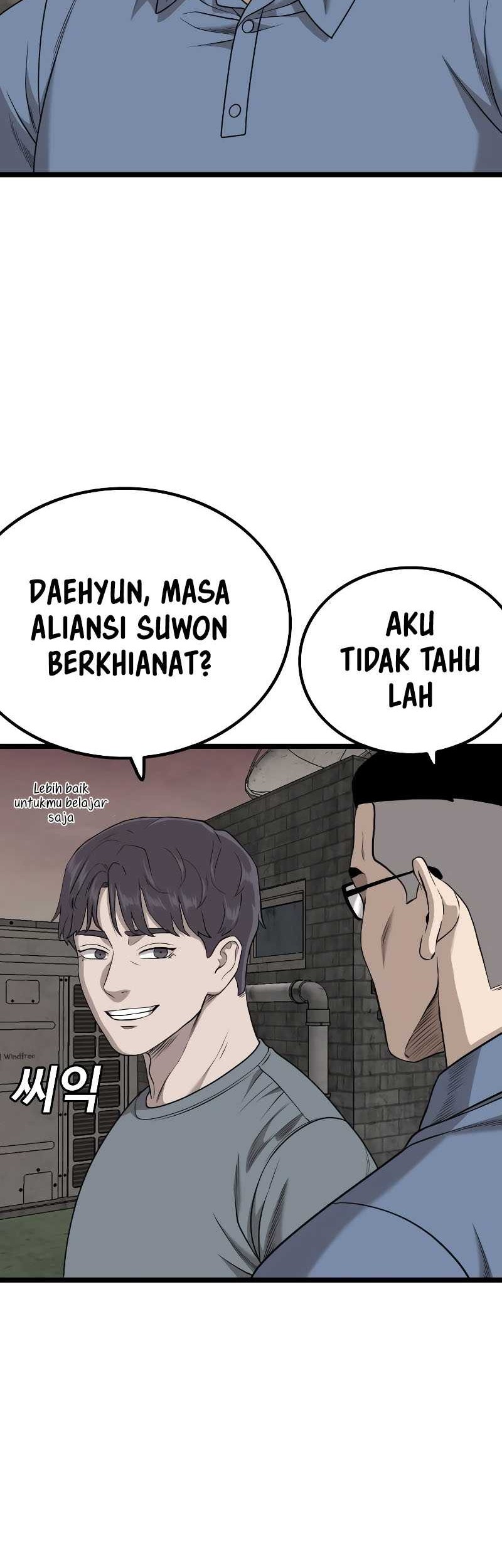 Chapter 229 - halaman 23