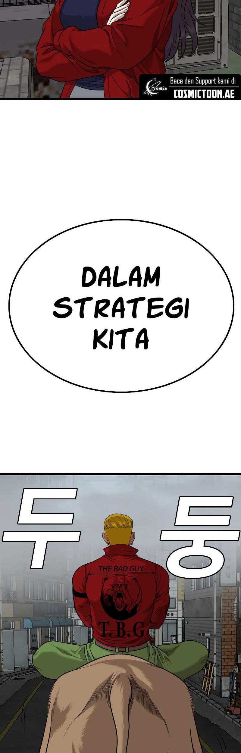 Chapter 229 - halaman 25