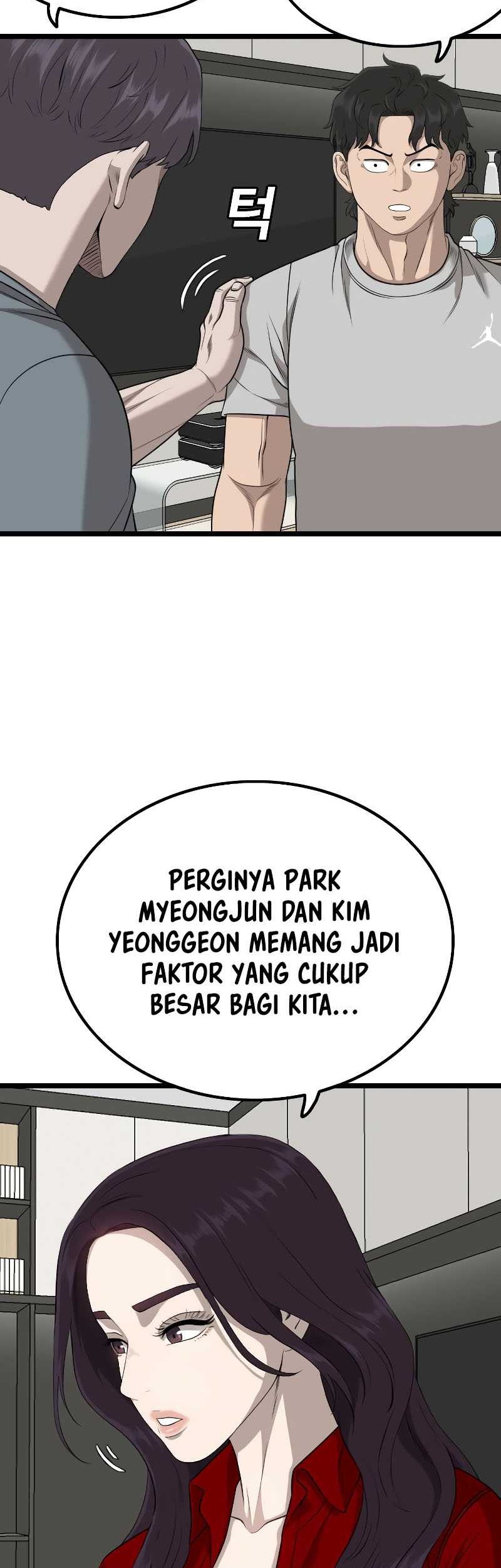 Chapter 228 - halaman 18