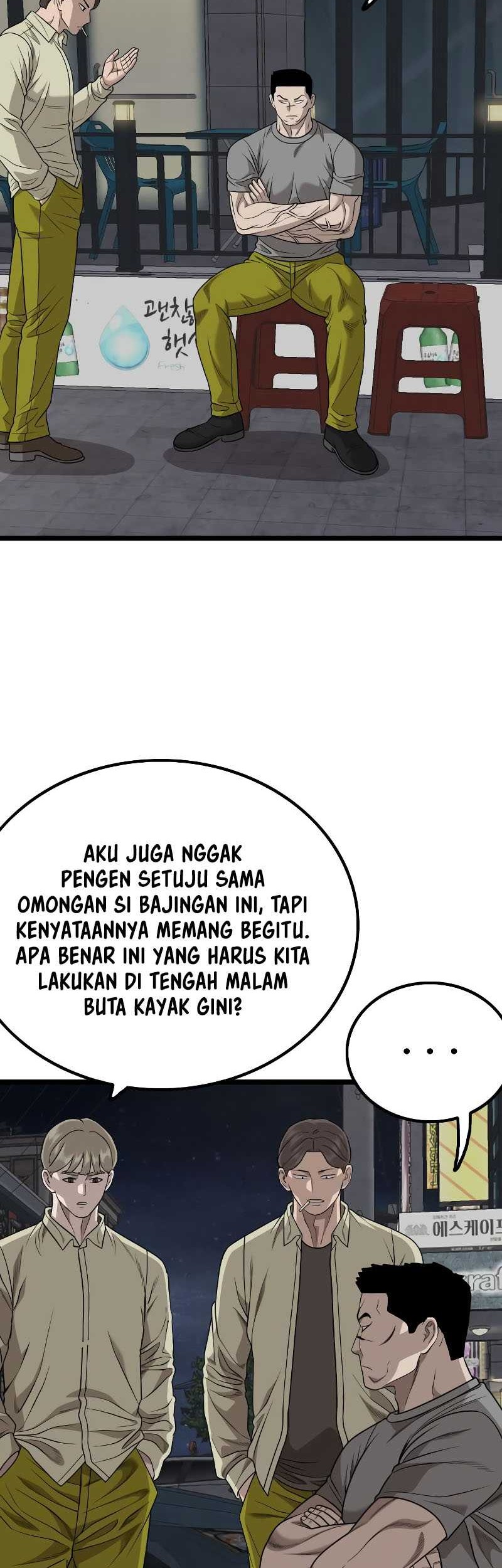 Chapter 228 - halaman 24