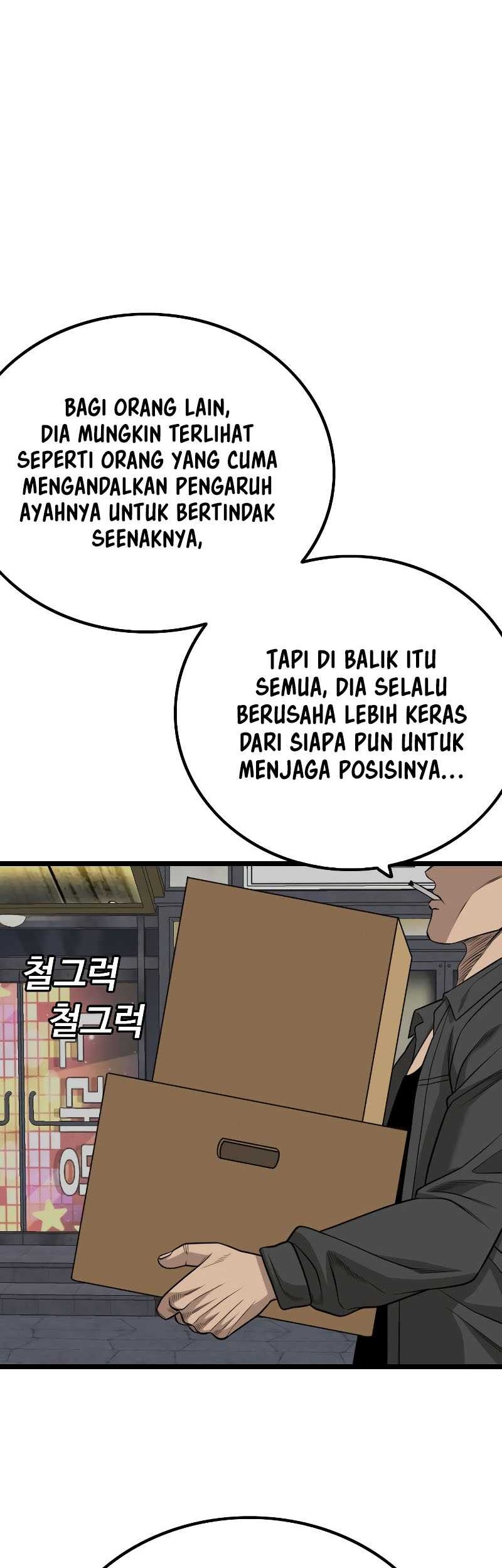 Chapter 228 - halaman 26